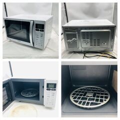 【❗️✨時短料理に✨❗️】グリル＆オーブン付き🌟アイリスオーヤマ🌟オーブンレンジの画像