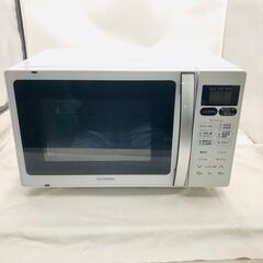 【❗️✨時短料理に✨❗️】グリル＆オーブン付き🌟アイリスオーヤマ...