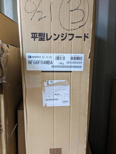 NORITZ 平型レンジフード NFG6F04MBA ブラック ノーリツ (しき NORITZ 平型レンジフード NFG6F04MBA ブラック ノーリツ (しき