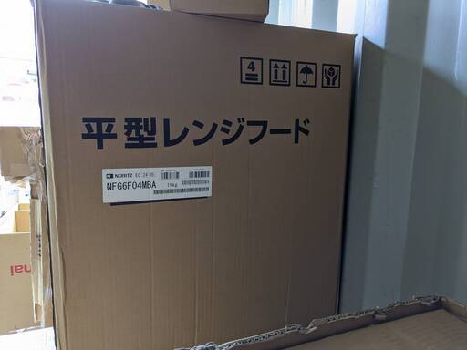 NORITZ 平型レンジフード NFG6F04MBA ブラック ノーリツ (しき NORITZ 平型レンジフード NFG6F04MBA ブラック ノーリツ (しき