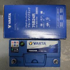 カーバッテリー バルタブルーダイナミック 75B24R 新品未使用  自動車用 ￥6,000- ⇒ ￥4,800-値下げしました 。先ずはお問合せ下さい！私の行動範囲なら配達出来るかも…です。の画像