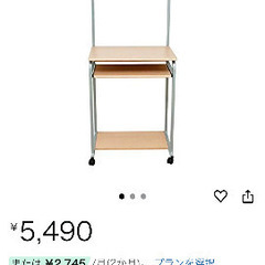 サカベ　パソコンデスク　幅60cm 美品の画像