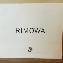 リモワ　紙袋②