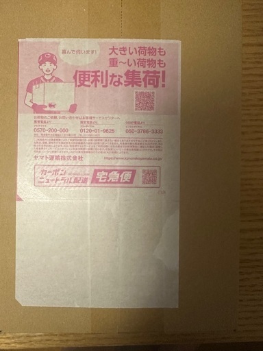 熱風のアリーナ ポケモンカードゲーム