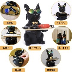 フレンチブルドッグ 鍵置き インテリア 犬 小物置き 貯金箱 小銭置きの画像