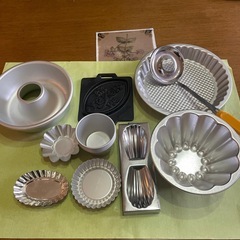 製菓用品数点