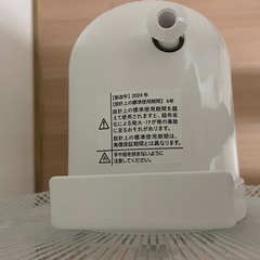 扇風機の画像