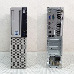 Windows11 第9世代CPU搭載 液晶フルセット ★ NEC Mate MRL36L-5 Core i3-9100(3.6G/4コア) メモリ8GB SSD240GB DVD-RW VGA/DPの画像