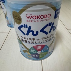 粉ミルク和光堂ぐんぐんの画像