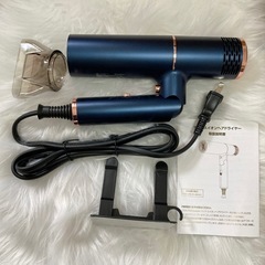 ドライヤー 新品 高濃度マイナスイオン 大風量 速乾 サロン専用 T字型