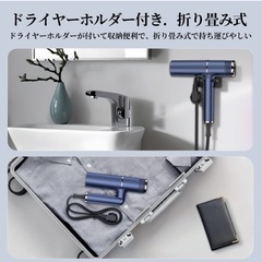 ドライヤー 新品 高濃度マイナスイオン 大風量 速乾 サロン専用 T字型の画像