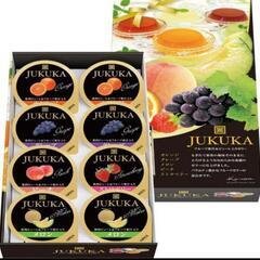 JUKUKA  8個入り