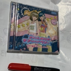 オシャレ魔女　ラブandベリー　CD　