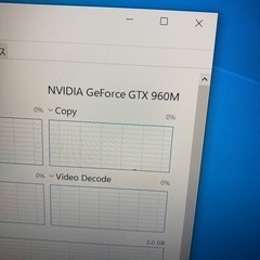 ガレリア　ゲーミングノートパソコン
　の画像