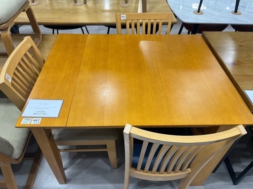 【新生活応援】ﾀﾞｲﾆﾝｸﾞ4点ｾｯﾄ入荷！552