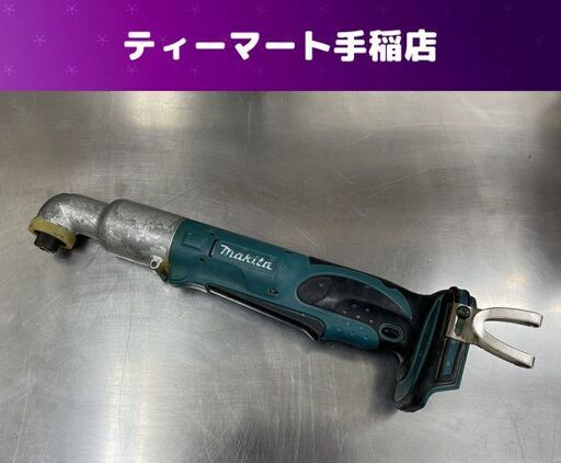 makita 充電式アングルインパクトドライバー TL060D 14.4V 動作未確認 札幌市手稲区