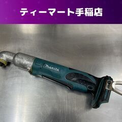 makita 充電式アングルインパクトドライバー TL060D ...
