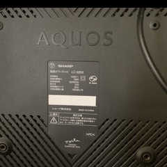 シャープアクオス　 液晶カラーテレビLC 32 Eの画像