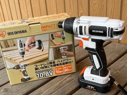 インパクトドライバー10.8v (パパママ) 草野のその他の中古