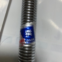 ナイス　ハッカーの画像