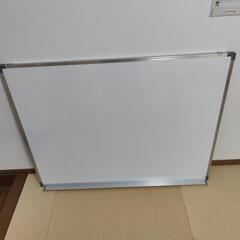 ホワイトボード　120cm ✕ 90cm