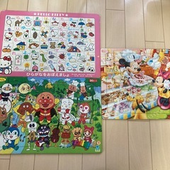 パズル　アンパンマン　ディズニー他