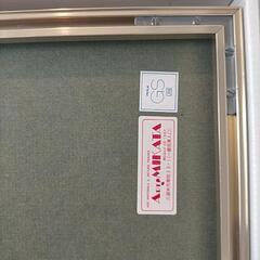 カトラン  ポスターの画像