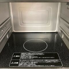 中古　ほぼ未使用　HITACHI 日立 MRO-S23YC 過熱水蒸気オーブンレンジ 23L ホワイト ヘルシーシェフ 2024年製 　愛知県 一宮市 名古屋 稲沢 江南 岩倉 岐阜 羽島 各務ヶ原 三重 愛知 グッドプライス一宮の画像