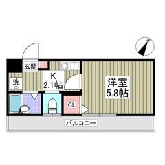 😍初期費用5万円パック🔶フリーレント1ヶ月！⭐️敷・礼ゼロ！🔶即...
