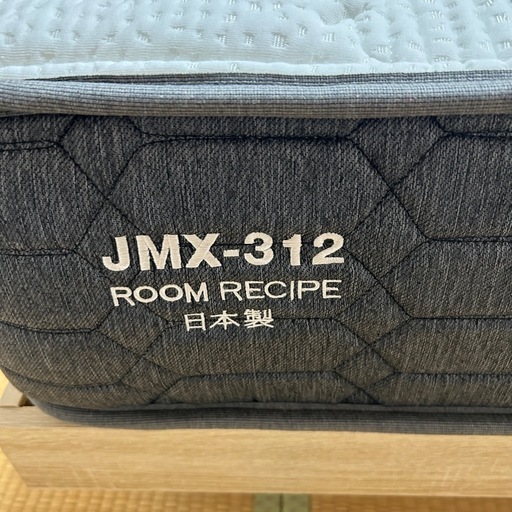使用1週間程度 マットレス ダブル 極細ポケットコイル かため