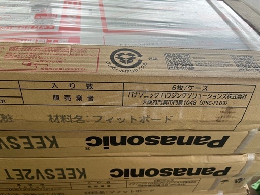 パナソニックフローリング