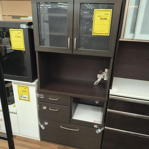 ジャングルジャングル守口店】【ジモティー割あり】食器棚 ダーク