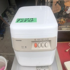 NO：3519   東芝餅つき機‼️  2021年製❣️お買い得品‼️