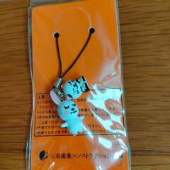 安寿 ポータブルトイレ らくゾウくん FX-30S J0857 (買う買う 安寿 ポータブルトイレ らくゾウくん FX-30S J0857 (買う買う