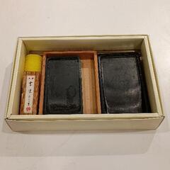 0423-207 書道道具セット