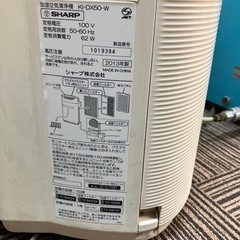 Amazon.co.jp: ZXhome 空気清浄機 「360°全方向吸収＆リモコン