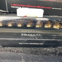 アルファード　ヴェルファイア　 ヴァレンティ LEDハイマウント...