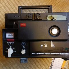 映写機の中古が安い!激安で譲ります・無料であげます|ジモティー 映写機の中古が安い!激安で譲ります・無料であげます|ジモティー