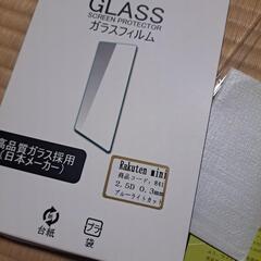 ガラスフィルムの画像