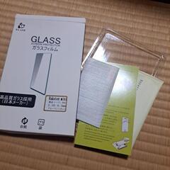 ガラスフィルム