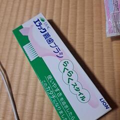 エラック義歯ブラシの画像