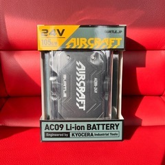 バートル 24V 2025年モデル