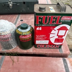 コールマン　Coleman プロパン缶470T　 バーベキューセット　BBQ  キャンプ　海水浴　川遊び　の画像