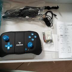 スナップテイン　ドローン　の画像