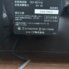 SHARP 加湿空気清浄機　2019年製の画像