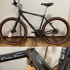 未使用品  KHODAABLOOM コーダブルーム KESIKI  500size オールランダー 街乗り・自転車旅の画像