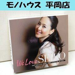 松田聖子 We Love SEIKO 初回限定版A 35th A...