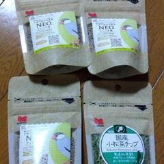 小鳥の総合栄養食