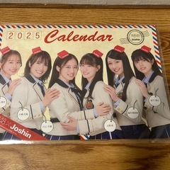 NMB48カレンダー2025