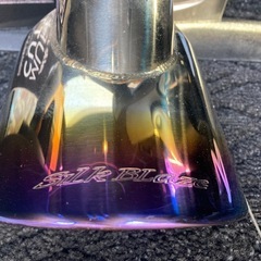 マフラーカッター SILKBLAZESB-CUT-033 